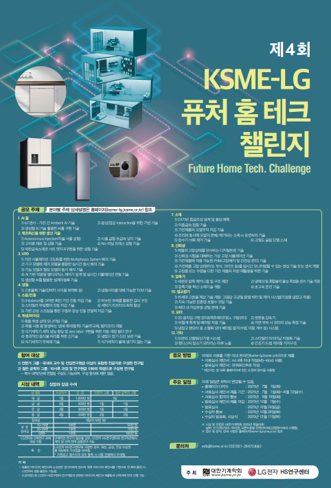 710B8988B3BC4F40B09EE4A5A9389FB5.png